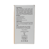 CC Vitamin C Serum - Cosmetics Compounding