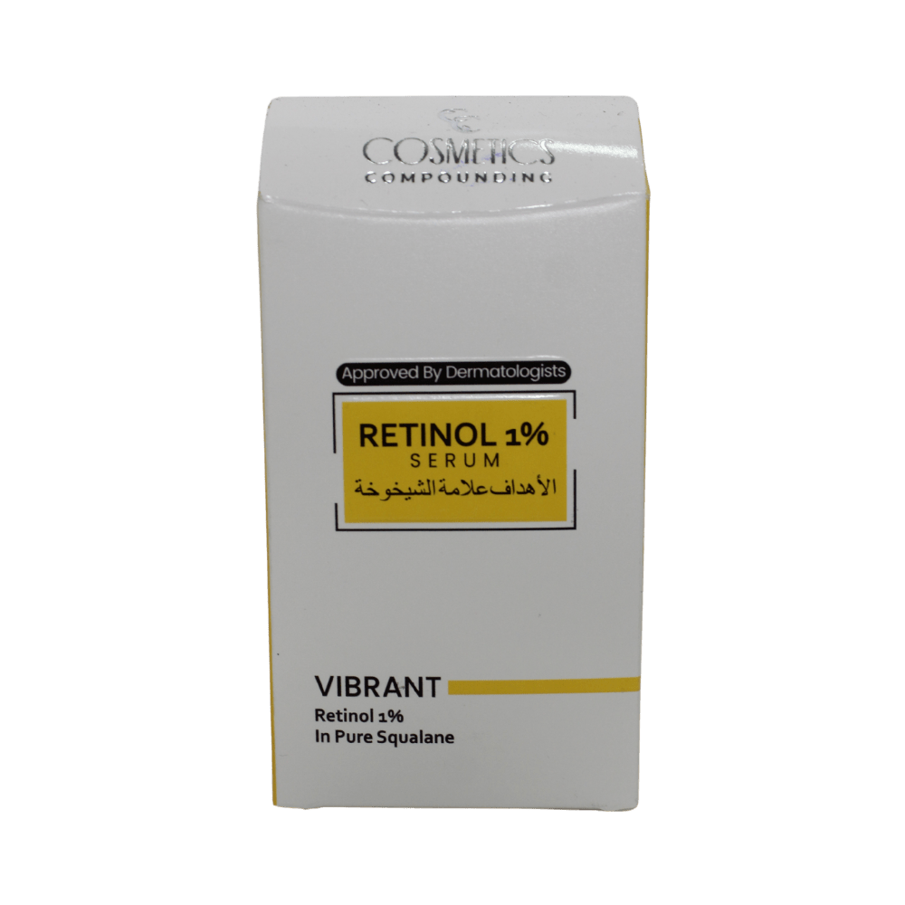 Retinol 1% Serum - Cosmetics Compounding