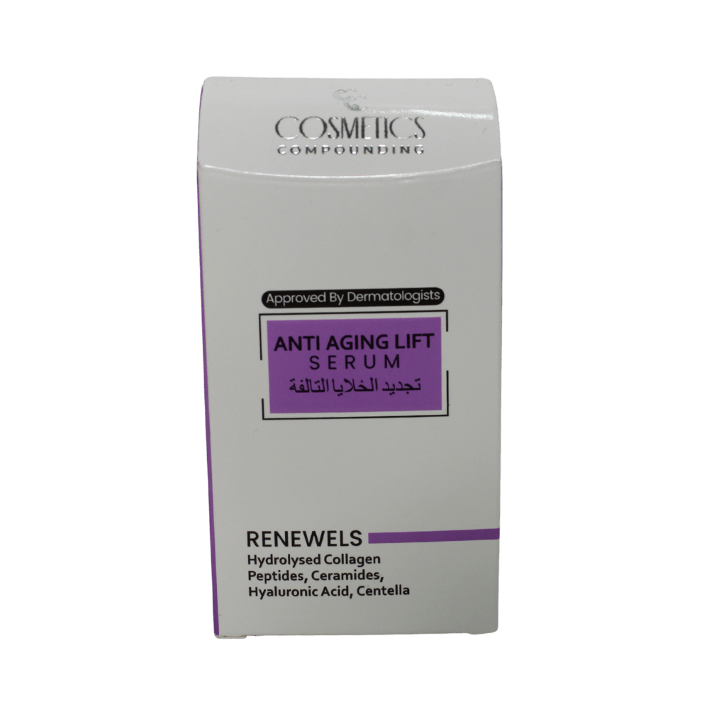 CC Anti Aging Lift Serum - Cosmetics Compounding