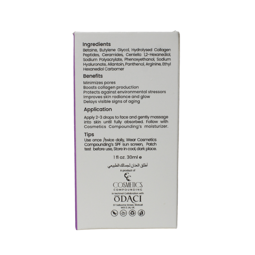 CC Anti Aging Lift Serum - Cosmetics Compounding