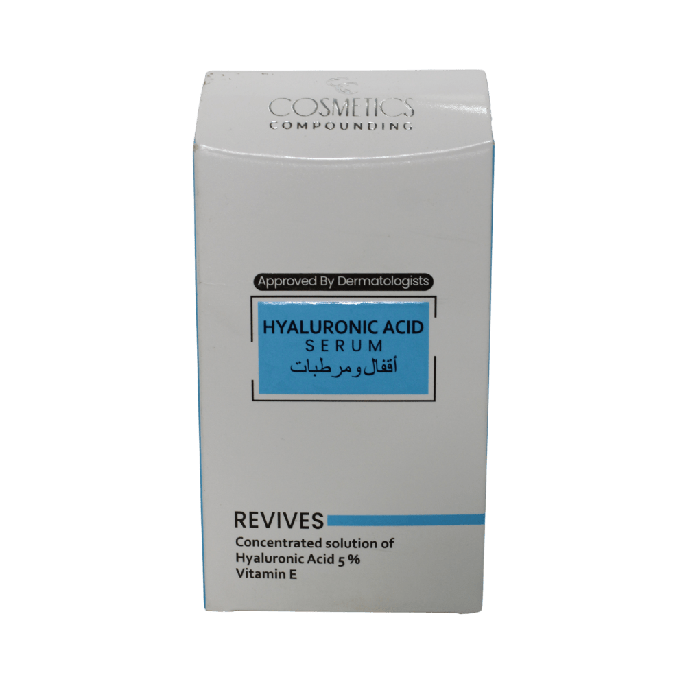 CC Hyaluronic Acid Serum - Cosmetics Compounding