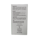 CC Pigment Correcting Serum - Cosmetics Compounding