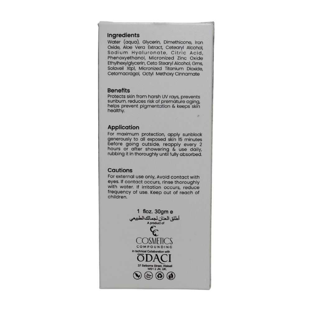 CC SPF 50 PA+++ Sunscreen - Cosmetics Compounding