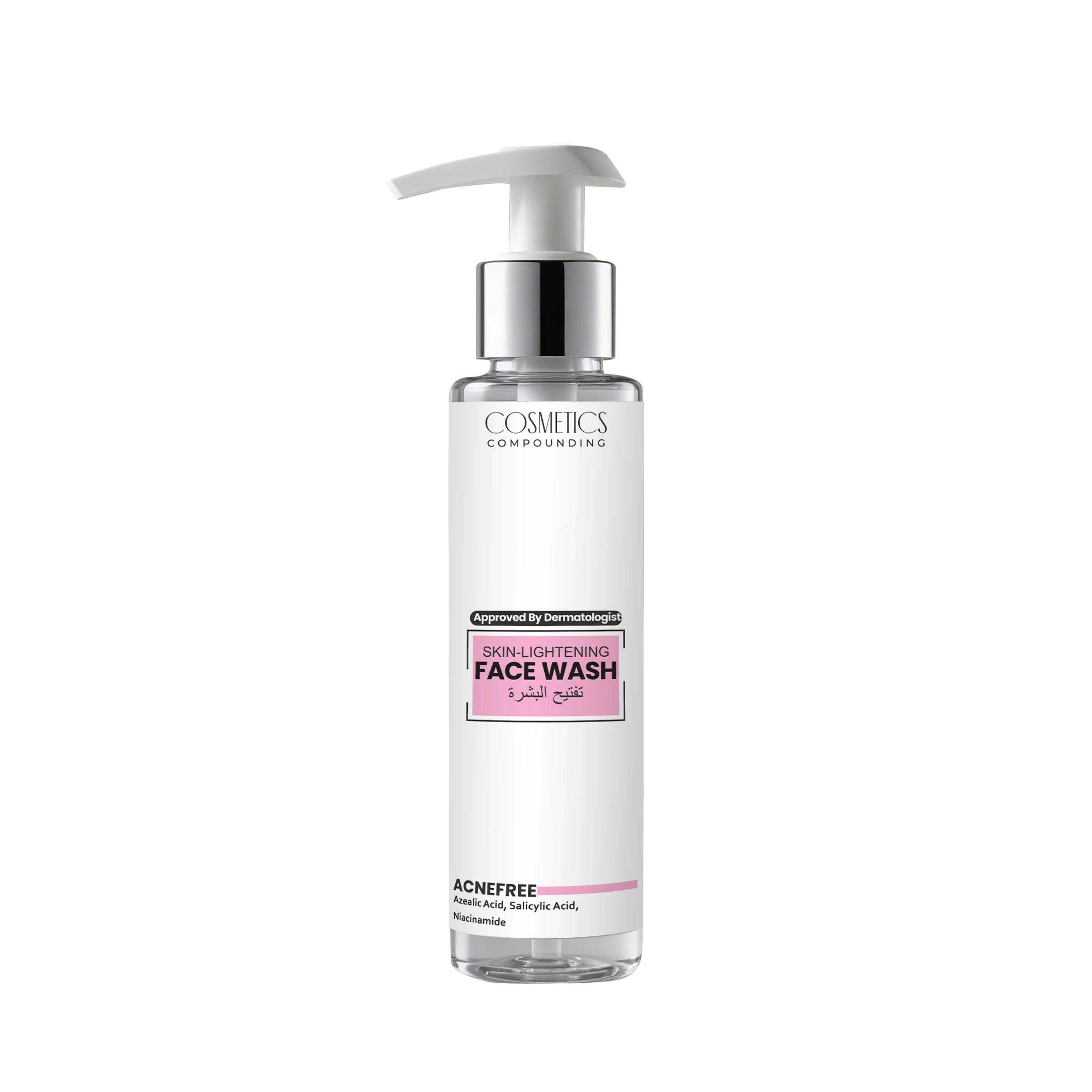 Cosmetic face wash bottle with pump on a white background