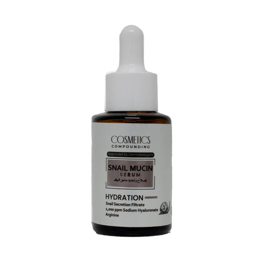 Snail Mucin Serum – Cosmetics Compounding