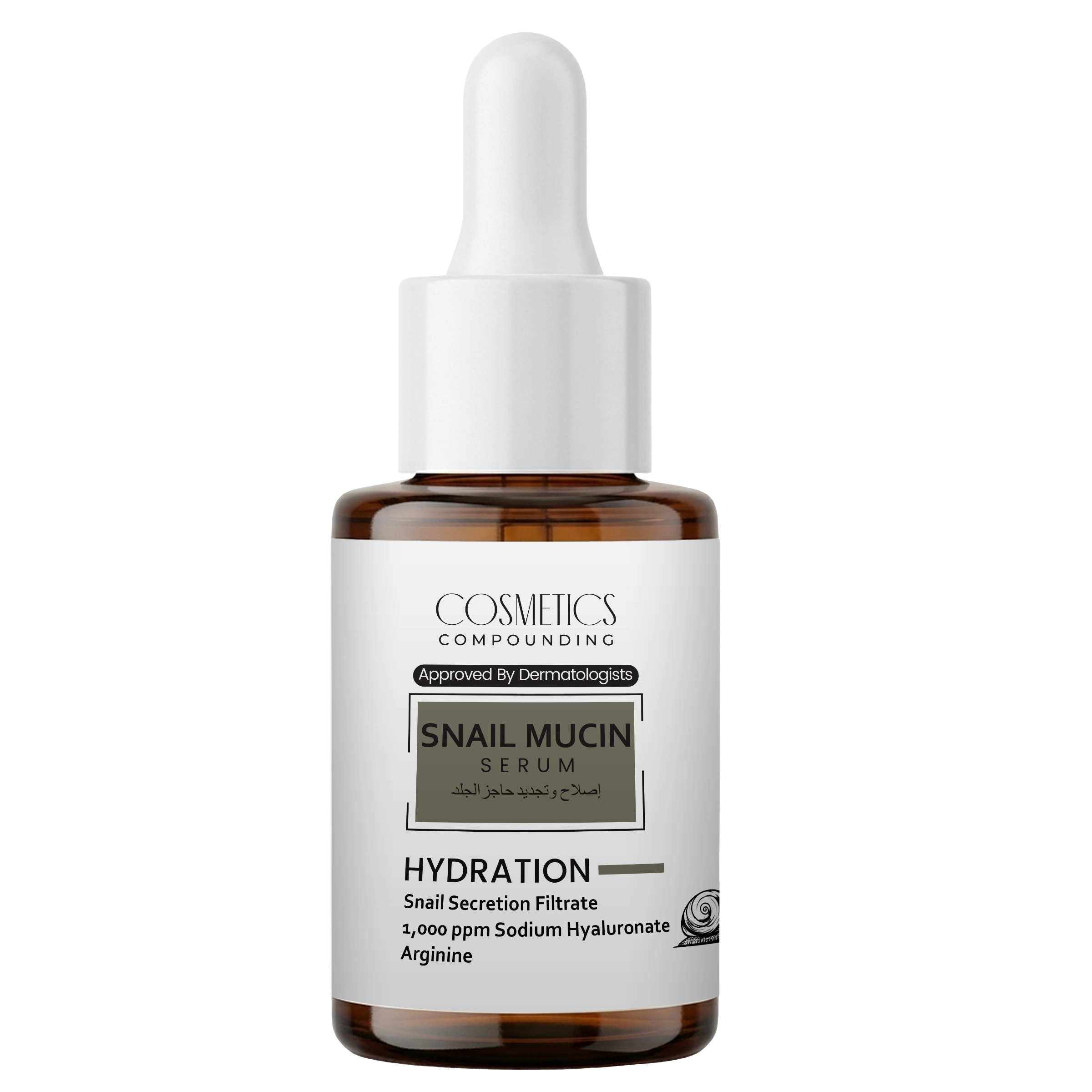 Snail mucin serum bottle with dropper