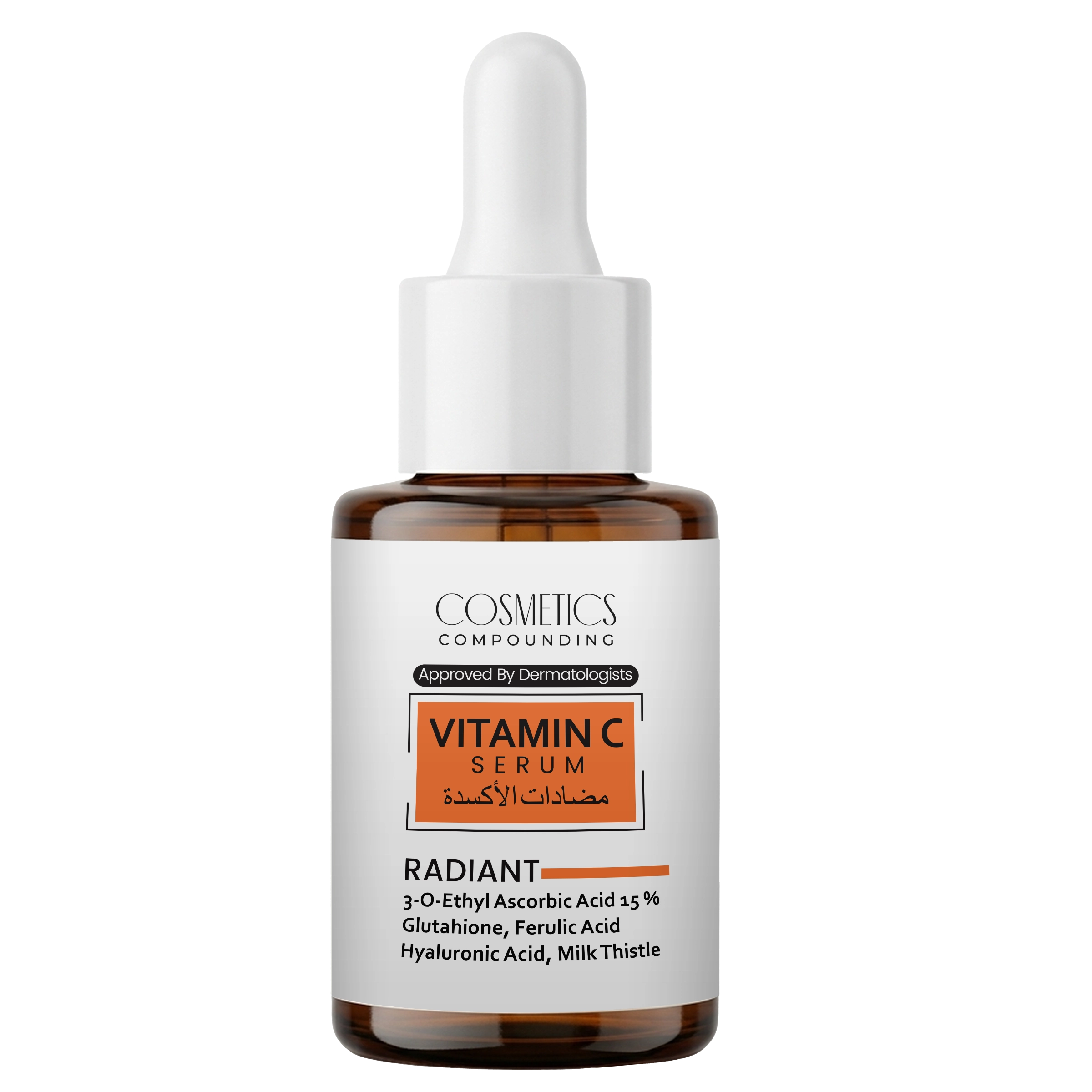 Vitamin C serum bottle with dropper