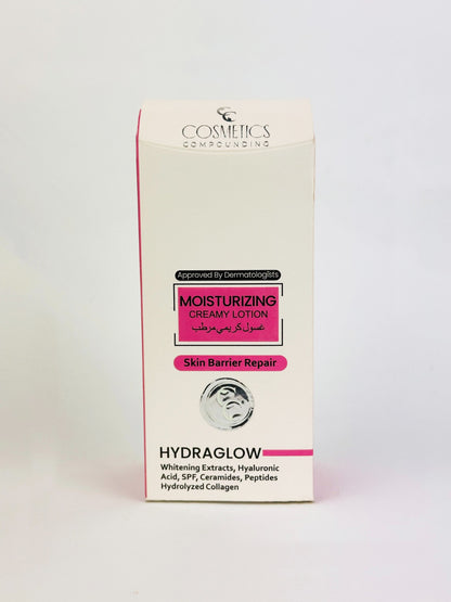 CC Best Moisturizing Creamy Lotion For Dry Skin