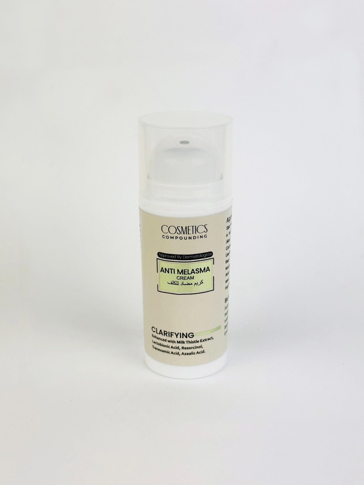 CC Best Anti Melasma Cream in Pakistan