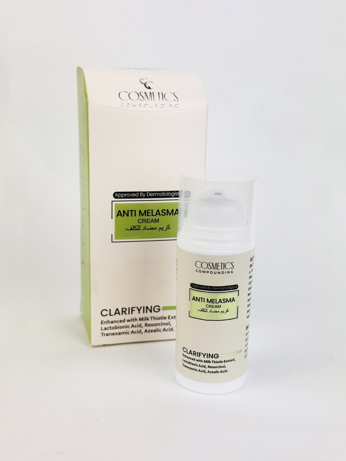 CC Best Anti Melasma Cream in Pakistan