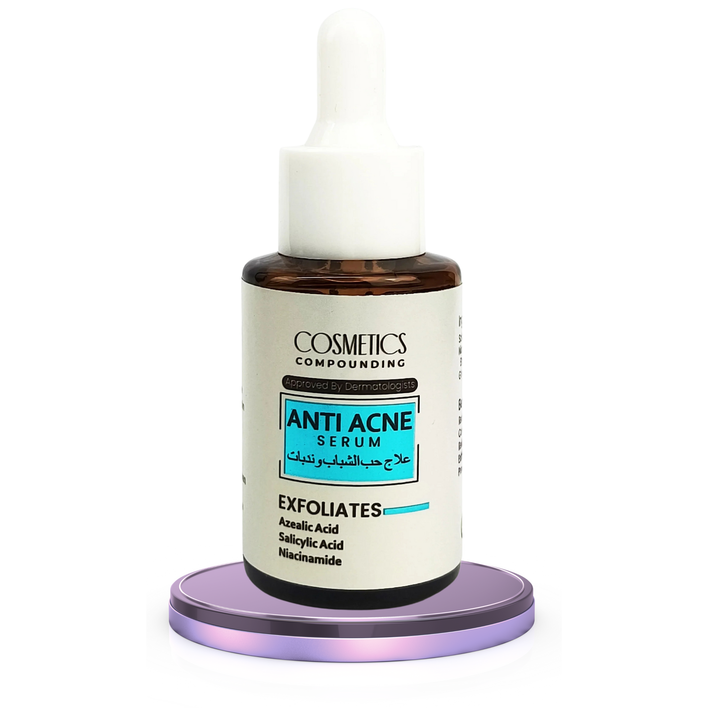 CC Anti Acne Serum in Pakistan